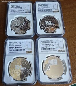 Лот из 4 монет в слабах PF69-70 Ultra Cameo Банковское дело