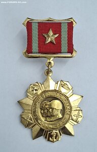 Ежик 1ст