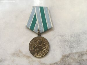 Заполярье