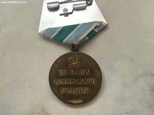 Заполярье