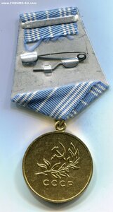 Утопающий. Клеймо ЛМД полностью.