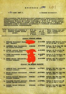 КЗ 2196*** ( Техник звена ) МЗПП.