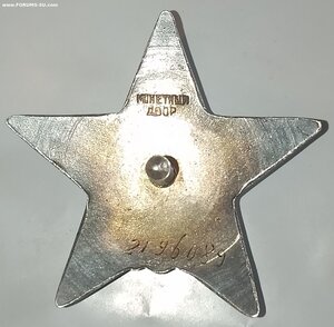 КЗ 2196*** ( Техник звена ) МЗПП.