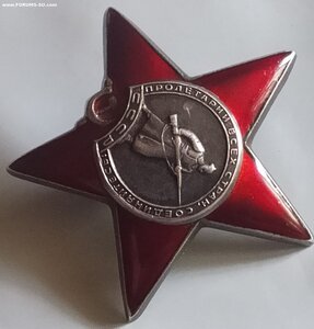 КЗ 2196*** ( Техник звена ) МЗПП.