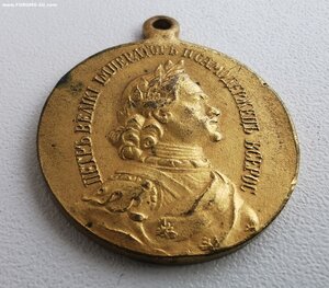 Гангут. Срхран.