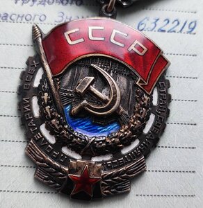 ТКЗ 632219 и Окт. Революция 50277 на одного на доках