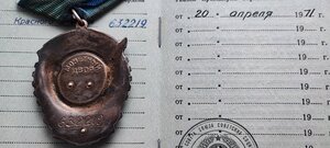 ТКЗ 632219 и Окт. Революция 50277 на одного на доках