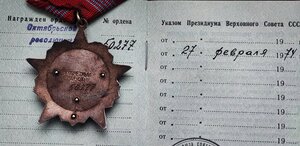 ТКЗ 632219 и Окт. Революция 50277 на одного на доках