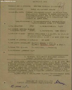 Ленин 8776 винт военный, боевой, с УК армейский хирург, евре