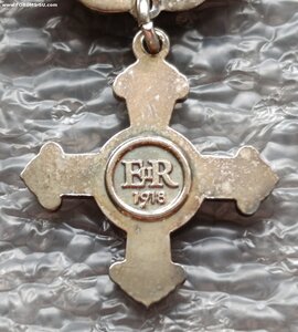 Фрачники наград Великобритании