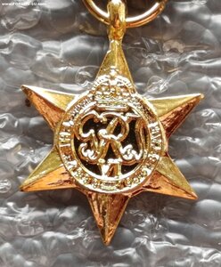 Фрачники наград Великобритании