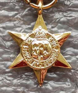 Фрачники наград Великобритании