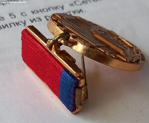 Лауреат государственной премии РСФСР  АРХИТЕКТУРА
