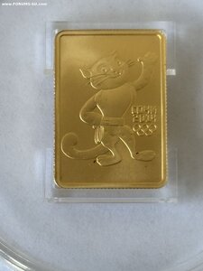 50 рублей 2011 год золото Леопард