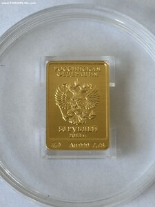 50 рублей 2011 год Сочи золото Заяц