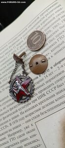 ГТО на цыпочках ЦИК БСФК СССР МОНДВОР