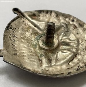 БКЗ РСФСР на политрука (пропал без вести)
