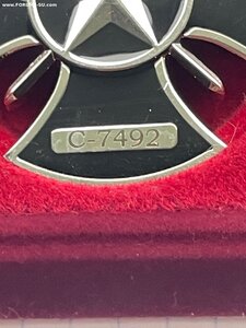 Окопный крест Сальск. № C - 7492.