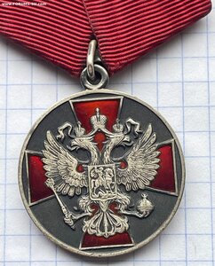 За заслуги перед Отечеством 2 ст.№ 48948,клеймо на ухе СПМД.