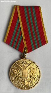 Выслуга 3 ст. ВС РФ.