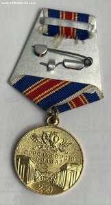 250 лет Ленинграду