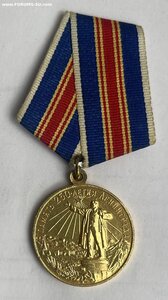 250 лет Ленинграду