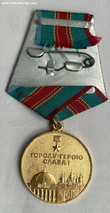 1500 лет Киеву