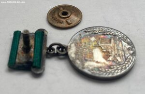 Малая серебряная ВСХВ  1956 г.