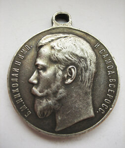 "За храбрость" 4-й степени №279*** Семёновец