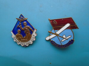 Лот из 2 знаков Авиамоделист и Юный техник СССР
