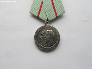 Партизан 1 ст безбуртовый.