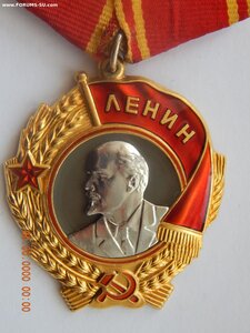 ОЛ № 450439 .