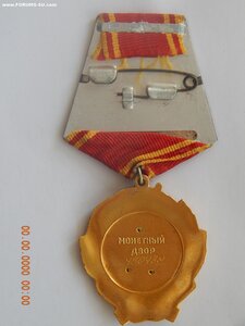 ОЛ № 450439 .