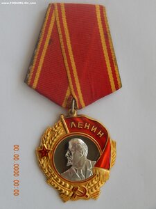 ОЛ № 450439 .