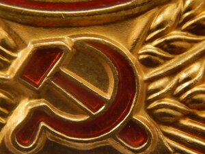ОЛ № 450439 .