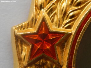 ОЛ № 450439 .