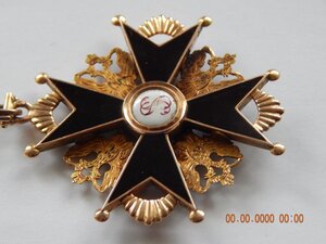 Орден Станислава 2 ст. ( черная эмаль )