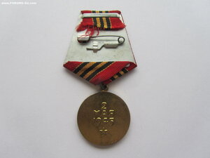Берлин военкомат.