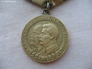 Партизан 2 ст. Родной сбор.