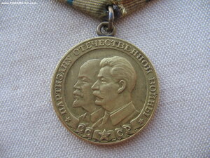 Партизан 2 ст. Родной сбор.