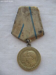 Партизан 2 ст. Родной сбор.