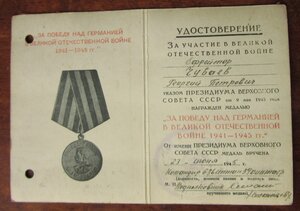 Красная ЗПНГ - 54 артбригада Парад Победы..==