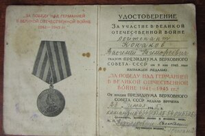 Красная ЗПНГ - 54 артбригада Парад Победы Силантьев