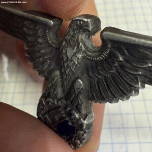 Три редких знака