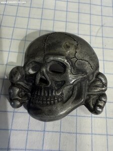 Три редких знака