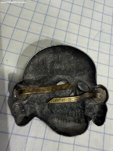 Три редких знака