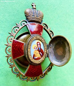 ХОЛМСКОЕ ПРАВОСЛАВНОЕ БРАТСТВО