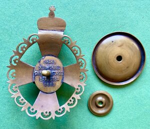 ХОЛМСКОЕ ПРАВОСЛАВНОЕ БРАТСТВО