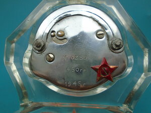 Часы авиационные 1945 год