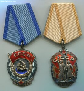 ТКЗ + ЗП на одного